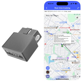 OBD2 OBDII 4G GPS 発信機 リアルタイム 小型 浮気調査 動態管理 車両電源型 スマホアプリ ロガー 車載 トラッカー 充電不要 車輌電源型