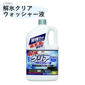 XNAEHbV[t 2L X Zx^m[ EHbV[t tgKX J[pi   NAEHbV[t 19-026