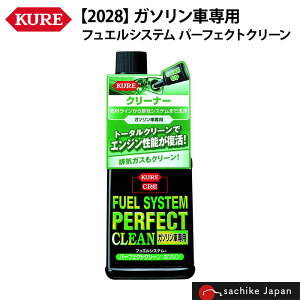 KURE(H)btGVXe p[tFNgN[ K\Ԑp ICEY   Ki 2028