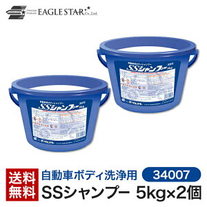 C[OX^[ EAGLESTAR SSVv[ 5kg×2Zbg 34007 J[Vv[ {fB ^C }bg Ō`Vv[ oPcVv[  Ɩp  ԗpi     trysT