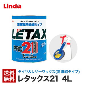 lH Linda ^bNX21 ^CbNX 4L BC07 ^CbNX op[bNX U[bNX    o Ɩp  ԗpi    ^C 
