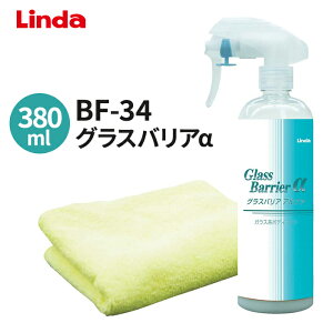 l OXoA 380ml }CNt@Co[NXt R[eBO KXn{fBR[eBO OXoAAt@ BF34