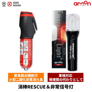 �G�[���� ���M���� 6906 LED led���M���� �ۈ�� �Ԍ��Ή� �Ԍ��Ή��i ������ �O�p�\���� ���� �}�O�l�b�g �����d�� ���^ �� ������ �ԗp ���� �������H �ً} �G�[�����H�� amon �������� 