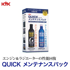 É͖i NCbNeiXpbN 63-090 GWVXeJo[G N[gJo[ e300ml _ Ԍ Ɩp eiX GW WG[^ N[g K\GW