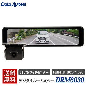 fW^[~[ DRM6030 [~[ ~[ obN~[ fW^ Jt J  ^b`pl ԃKCh KChC HDR WDR tHD 掿 11V^Chj^[ 