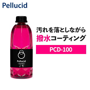 hbvVv[ PCD-100 yV[h hbvVv[ 900ml J[Vv[ Zk^Cv   ԗpi { {fB KX ~[  zC[ ^C   trysE