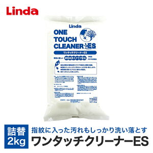 lH Linda ^b`N[i[ES nh\[v nhN[i[ lւ 2kg TZ62 t Ɩp  Ό