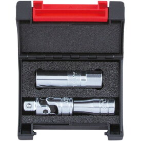 京都機械工具(KTC) 9.5sq.スパークプラグレンチセット〔3点〕trysE ATPBRZ8603