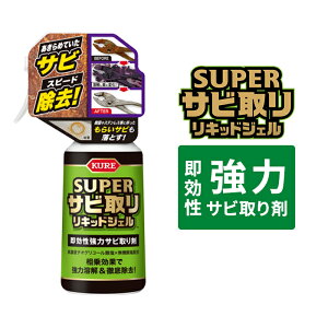 H KURE X[p[Tr LbhWF 250g Tr K K S  ^J A~ XeX   炢Tr trysE 3031