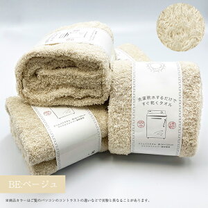 oX^I @H E邾ł^I XoX^I 34×120cm 4Zbg u[ x[W uE O[ sN z Zbg 4Zbg zeX^C ܂Ƃߔ V