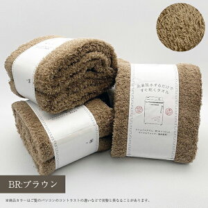 oX^I @H E邾ł^I XoX^I 34×120cm 4Zbg u[ x[W uE O[ sN z Zbg 4Zbg zeX^C ܂Ƃߔ V