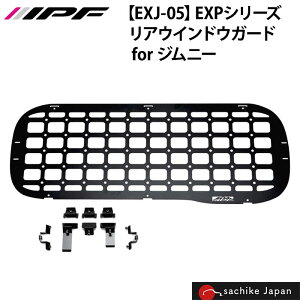 IPF EXP AEBhEK[h for JIMNY Wj[ JB64W / Wj[VG JB74 | ACs[Gt { AEghA Lv Ԓ X`[ ȒP AKX ی {gI ԓ ݂艺 [ 