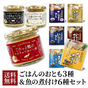 ͂̂Ƃ RRibcJ[ 3Zbg  R ̎ϕt 6Zbg ƒ[ӂ̂Ƃ aȃRRibcJ[  gg y   aH kC d l炵 Pg