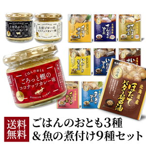 ͂̂Ƃ RRibcJ[ 3Zbg  R ̎ϕt 9Zbg ƒ[ӂ̂Ƃ aȃRRibcJ[  gg y   aH kC d l炵 Pg