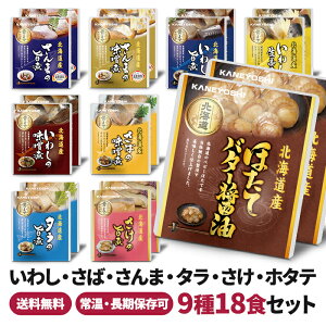 R ̎ϕt 18HZbg 9×e2 퉷ۑ gg y Hi   aH lߍ킹 d l炵 PgC H ۑH ۑ Mtg v[g  Y kC