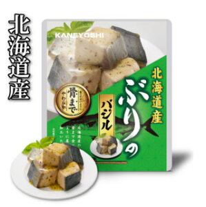 北海道産 ぶりのバジル 24食入り ぶり バジルソース レトルト商品 knys-buribsl-24