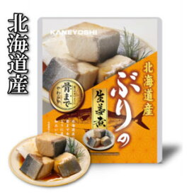 北海道産 ぶりの生姜煮 24食入り ぶり 生姜ベース レトルト商品 knys-burisg-24