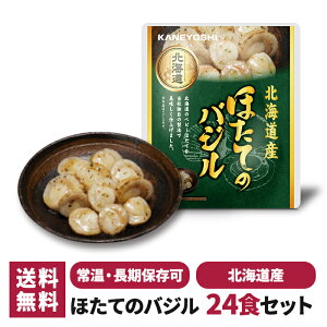 y ݌Ɍ ܖ@2026N12 zR قẴoW 24HZbg 퉷ۑ gg y Hi   aH d l炵 PgC H ۑH h ۑ Mtg v[