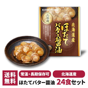 R قăo^[ݖ 24HZbg 퉷ۑ gg y Hi   aH d l炵 PgC H ۑH h ۑ Mtg v[g  Y kC ق z