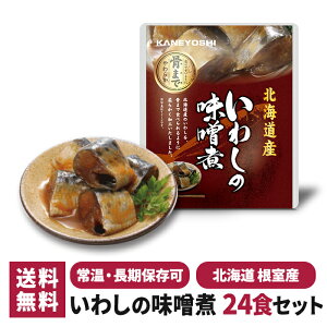 R 킵̖X 24HZbg 퉷ۑ gg y Hi   aH d l炵 PgC H ۑH h ۑ Mtg v[g  Y kC 킵 C