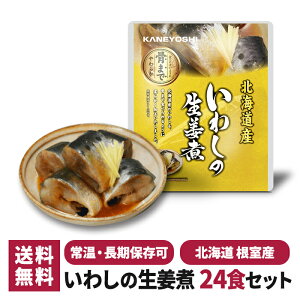 R 킵̐I 24HZbg 퉷ۑ gg y Hi   aH d l炵 PgC H ۑH h ۑ Mtg v[g  Y kC 킵 C