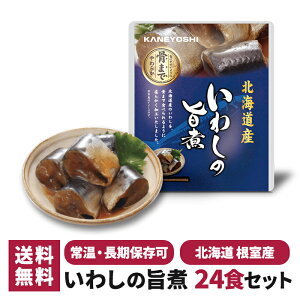 R 킵̎| 24HZbg 퉷ۑ gg y Hi   aH d l炵 PgC H ۑH h ۑ Mtg v[g  Y kC 킵 CV