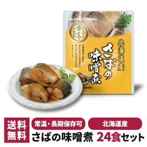 R ΂̖X 24HZbg 퉷ۑ gg y Hi   aH d l炵 PgC H ۑH h ۑ Mtg v[g  Y kC  To I 