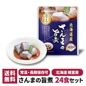 R ܂̎| 24HZbg 퉷ۑ gg y Hi   aH d l炵 PgC H ۑH h ۑ Mtg v[g  Y kC  T}