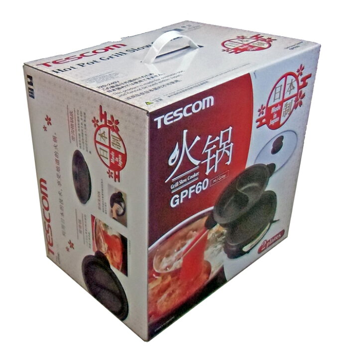 楽天市場】【海外向け家電】【220V～240V仕様】 TESCOM グリルなべ 