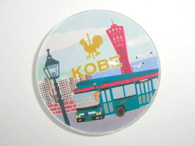 楽天市場 神戸 お土産 日用品雑貨 文房具 手芸 の通販