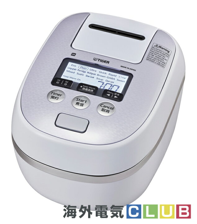 楽天市場】【海外向けIH炊飯器】【220V仕様】 タイガー魔法瓶 可変W  