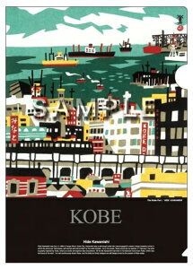 _˕SiRNV A4NAt@C ݂ȂƁi_ˍ`j