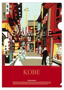 _˕SiRNV A4NAt@C LniLnj