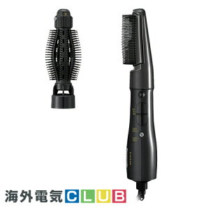 くるくるドライヤー 海外対応 ヘアドライヤーの通販 価格比較 価格 Com