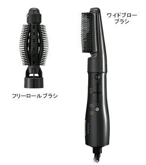 【海外対応・電圧切替式】パナソニックくるくるドライヤー《ZIGZAG》フリーロールブラシ付属ブラック100-240V対応EH-KA60-K