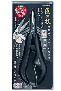 y[֑Ώۏiz O[x ܐ؂ ̋Z XeXXjbp[߂ G-1028