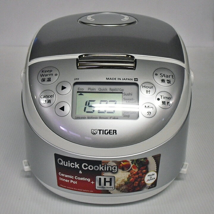 楽天市場】【海外向けIH炊飯器】【220V仕様】 タイガー魔法瓶 土鍋IH 