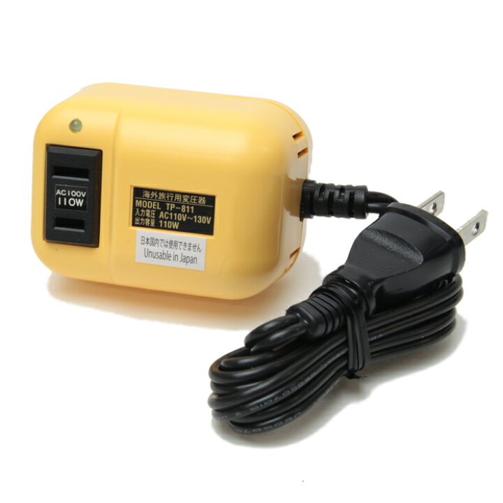 LiteFuze 1000ワット電圧コンバーター変圧器 ステップアップ/ダウン - 110V~220V / 220V~110V電源コ 楽天市場】【変圧器】【海外用】 日章工業 海外用変圧器 ステップダウントランス 定格容量110W 変換電圧110-130V→100V TP-811 :  海外電気CLUB