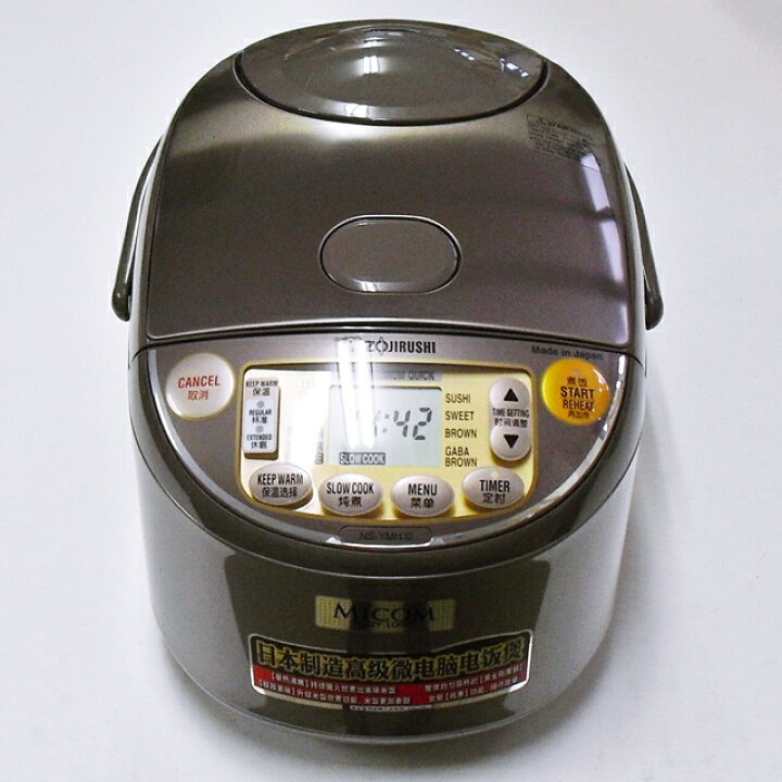 楽天市場】【海外向け炊飯器】【220V～230V仕様】 象印マホービン 