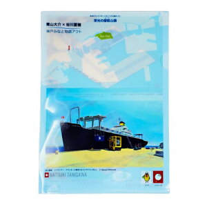 R × JĎ uh̖ӓvNAt@C