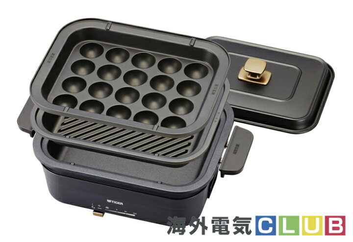 楽天市場】【海外向け家電】【220V仕様】 タイガー魔法瓶 グリルなべ 