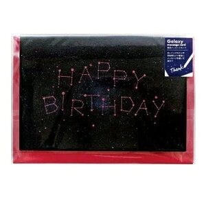 y[֑Ώۏiz Xy[Xypu Galaxy messagecard 󃁃bZ[WJ[h HAPPY BIRTHDAY