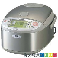 【海外向けIH炊飯器】【220V～230V仕様】 象印マホービン IH炊飯ジャー 極め炊き 5.5合炊き ステンレスカ…
