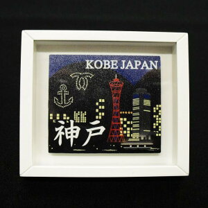 y[֑Ώۏiz _˃~jt[}Olbg(ver) ~IWii~