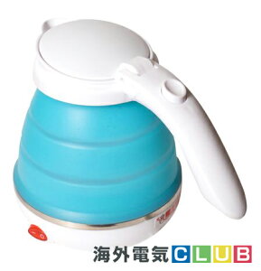 ケトル 旅行用品の人気商品 通販 価格比較 価格 Com