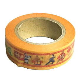 【メール便対象商品】 神戸 マスキングテープ フクヨシオリジナル 神戸南京町