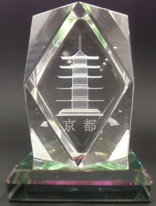 楽天市場】【お土産品】 クリスタル製置物 『京都・五重塔』 : 海外 