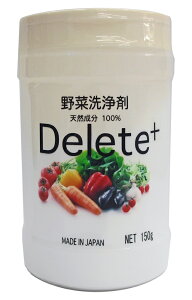 ؐ PROGRESS DeleteivOX f[gj