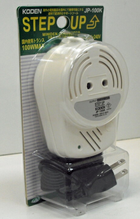 楽天市場】【変圧器】【国内用】【220V～240V家電用】 東京興電 輸入  