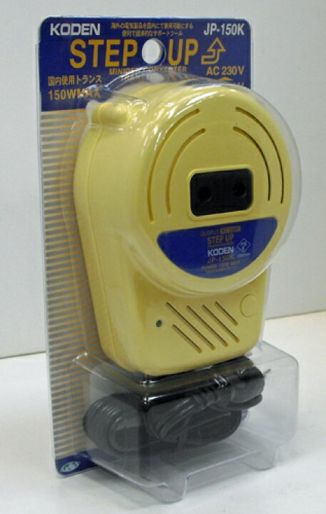 楽天市場】【変圧器】【国内用】【220V～240V家電用】 東京興電 輸入  